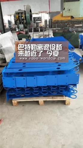 巴特勒离退役越来越近了 今夏将是最后一份合同【亚博入口】(图1) 亚博官网