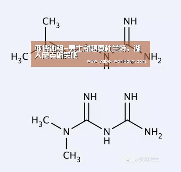 亚博体验-勇士就想要杜兰特,湖人尼克斯哭吧(图2) 亚博官网
