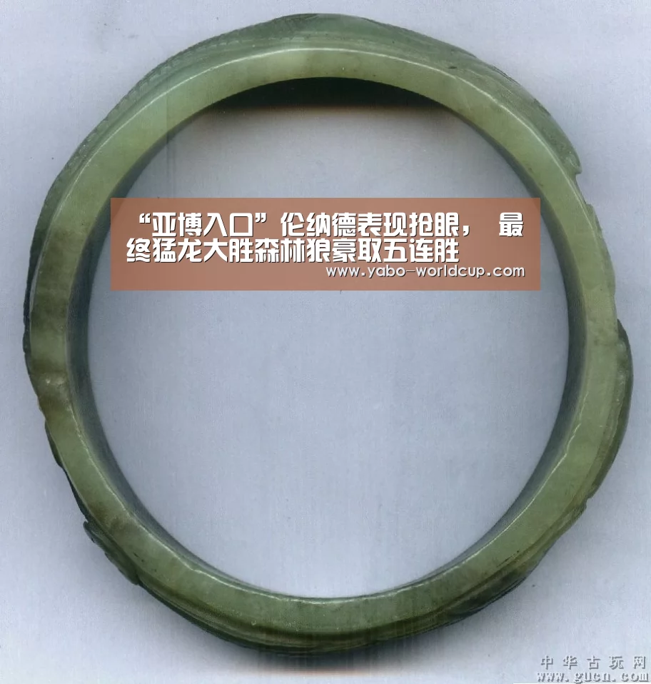 亚博体验