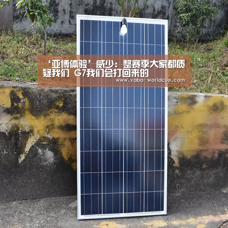 亚博官网