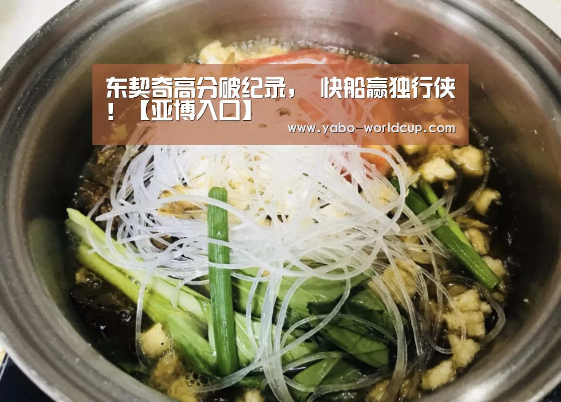 亚博入口