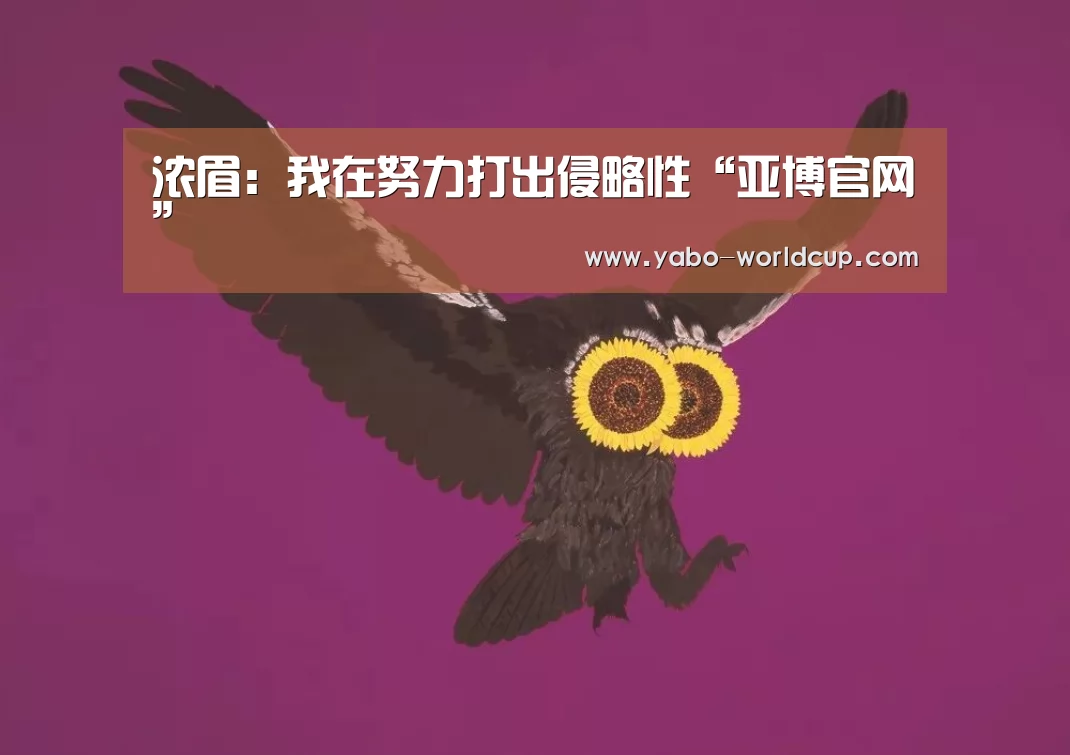 亚博入口