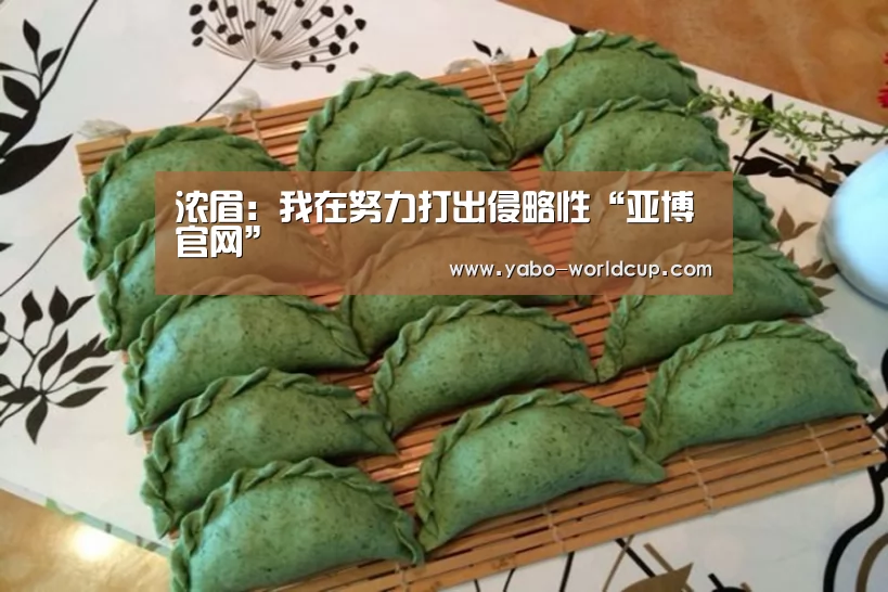 亚博平台
