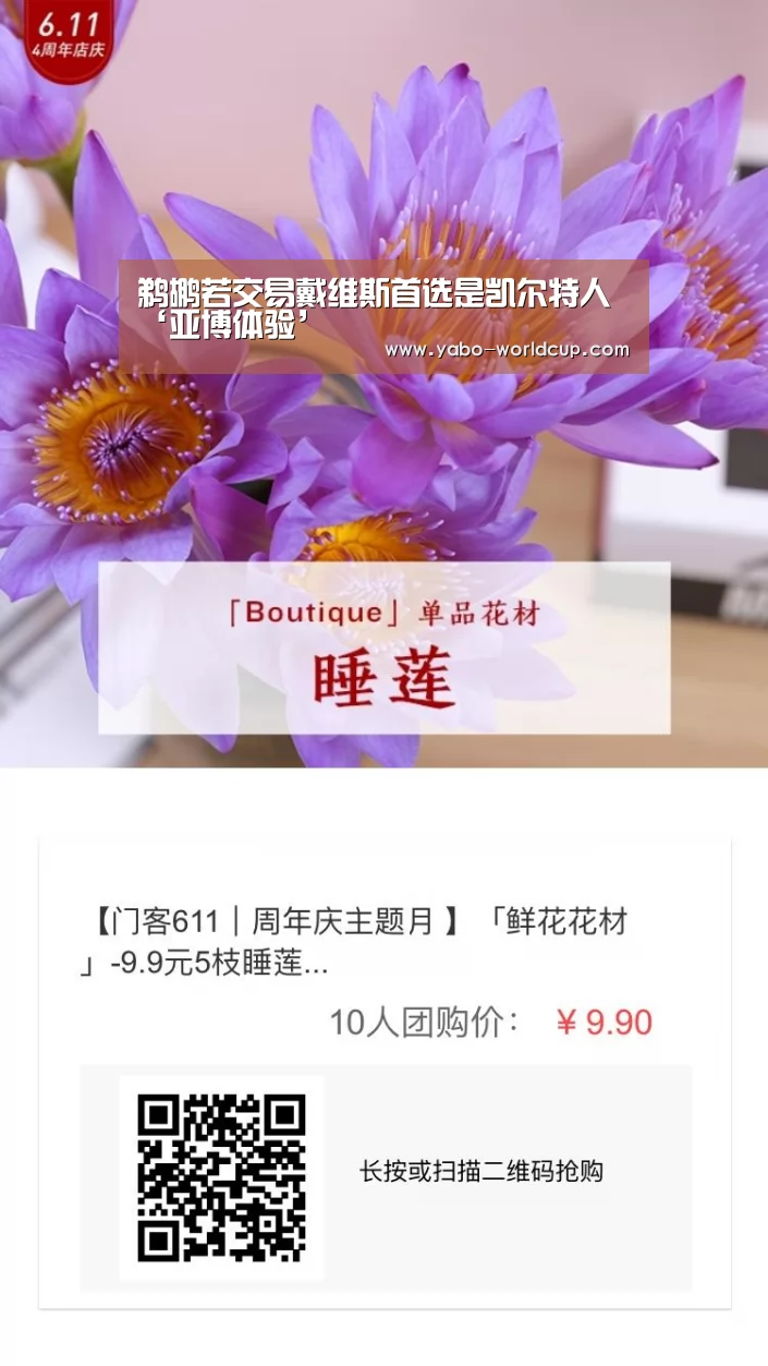 亚博入口