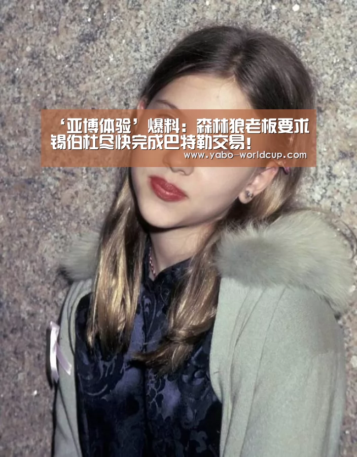 亚博官网