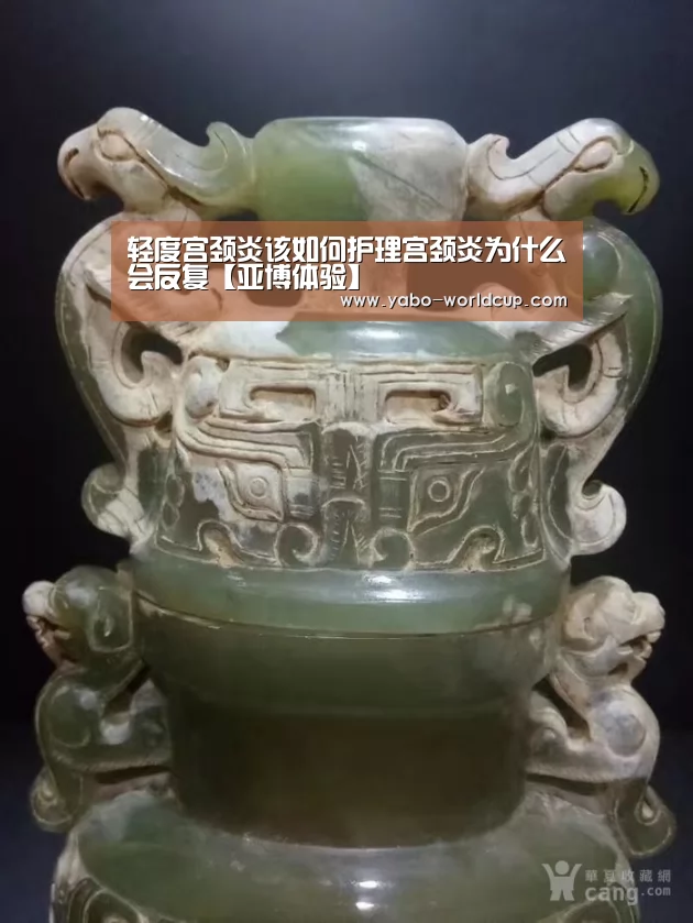 亚博官网