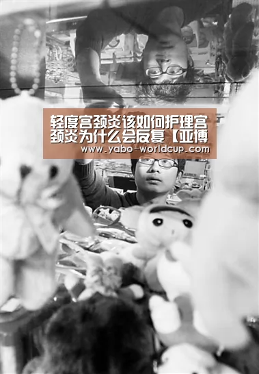 亚博官网