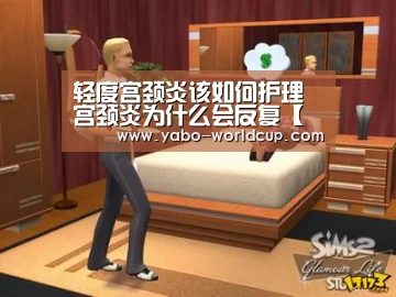 亚博平台