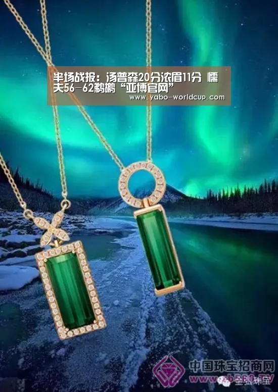 亚博平台