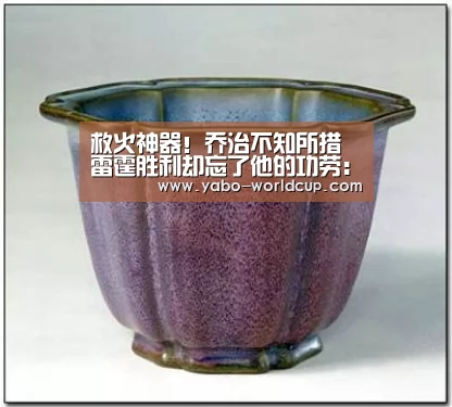 亚博体验