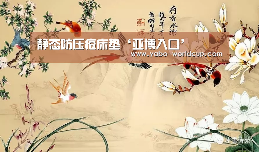亚博体验