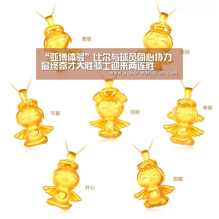 亚博官网